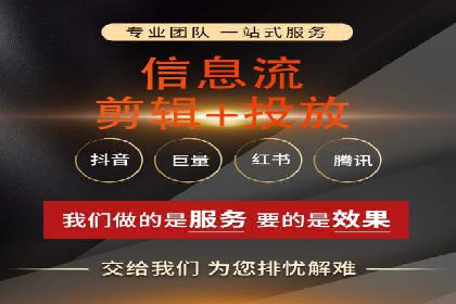 SEM广告投放的五大关键点及经典案例分析