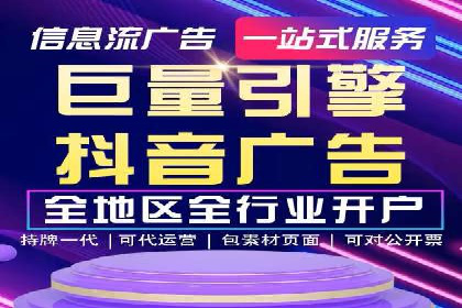 开户即享高额回馈：多例成功开单案例